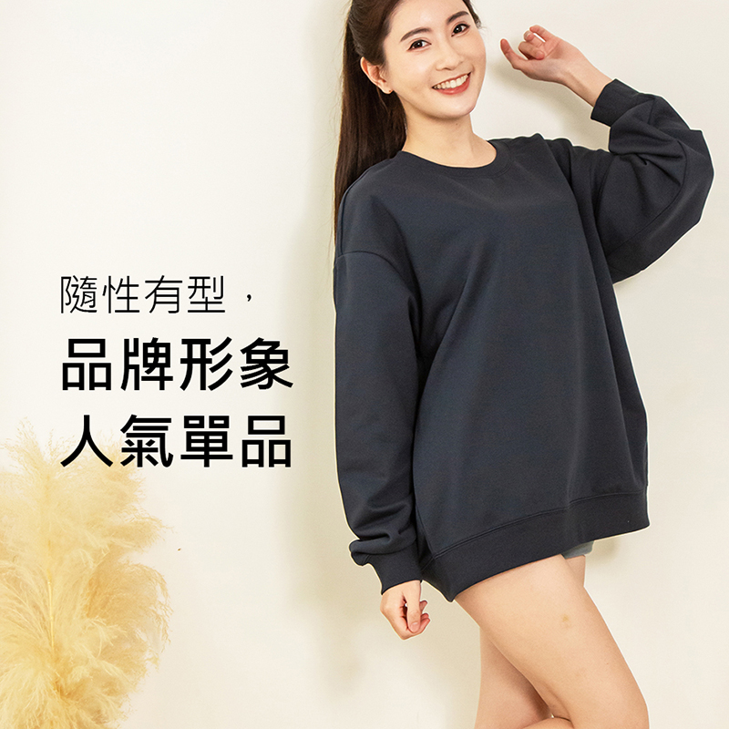 印大學T